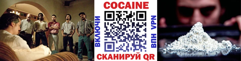 Хочу наркоту Тетюши АМФ  ГАШИШ  COCAIN 