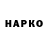 МЕТАДОН мёд Fokken Ossom