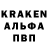 Гашиш VHQ Vera Paranitsa