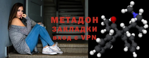 PSILOCYBIN Абинск