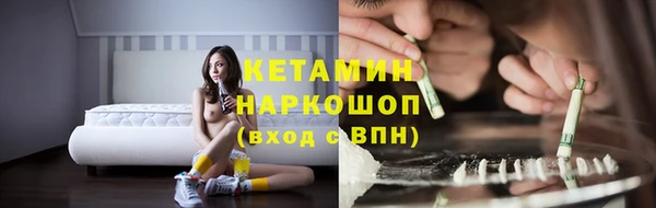 PSILOCYBIN Абинск