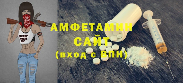 PSILOCYBIN Абинск