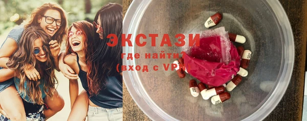 PSILOCYBIN Абинск