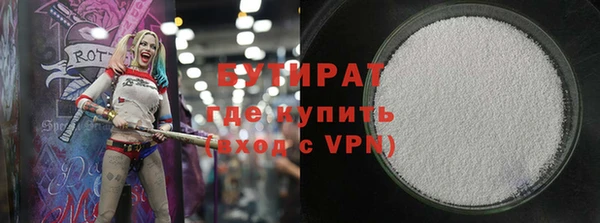 PSILOCYBIN Абинск