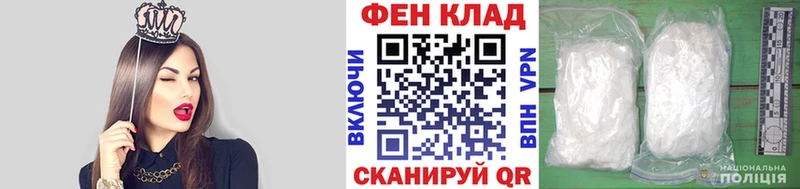 что такое наркотик Тетюши МЕТАМФЕТАМИН винт