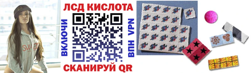 Марки NBOMe 1500мкг где купить наркоту Тетюши