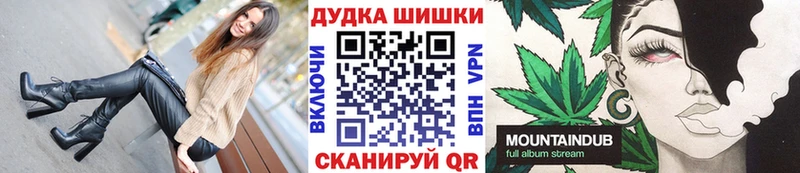 МАРИХУАНА LSD WEED hydra как зайти Тетюши